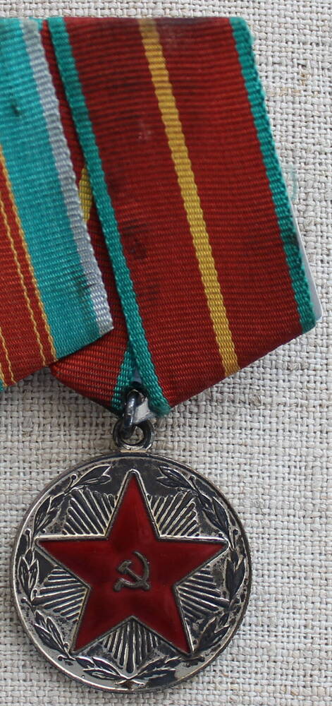 Медаль I степени  За 20 лет  безупречной  службы. Вооружённые  силы  СССР  Кибаля  Ивана  Андреевича.
