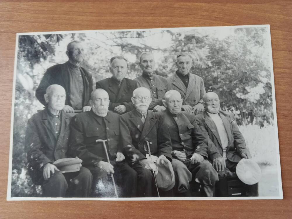 Фото групповое старых большевиков