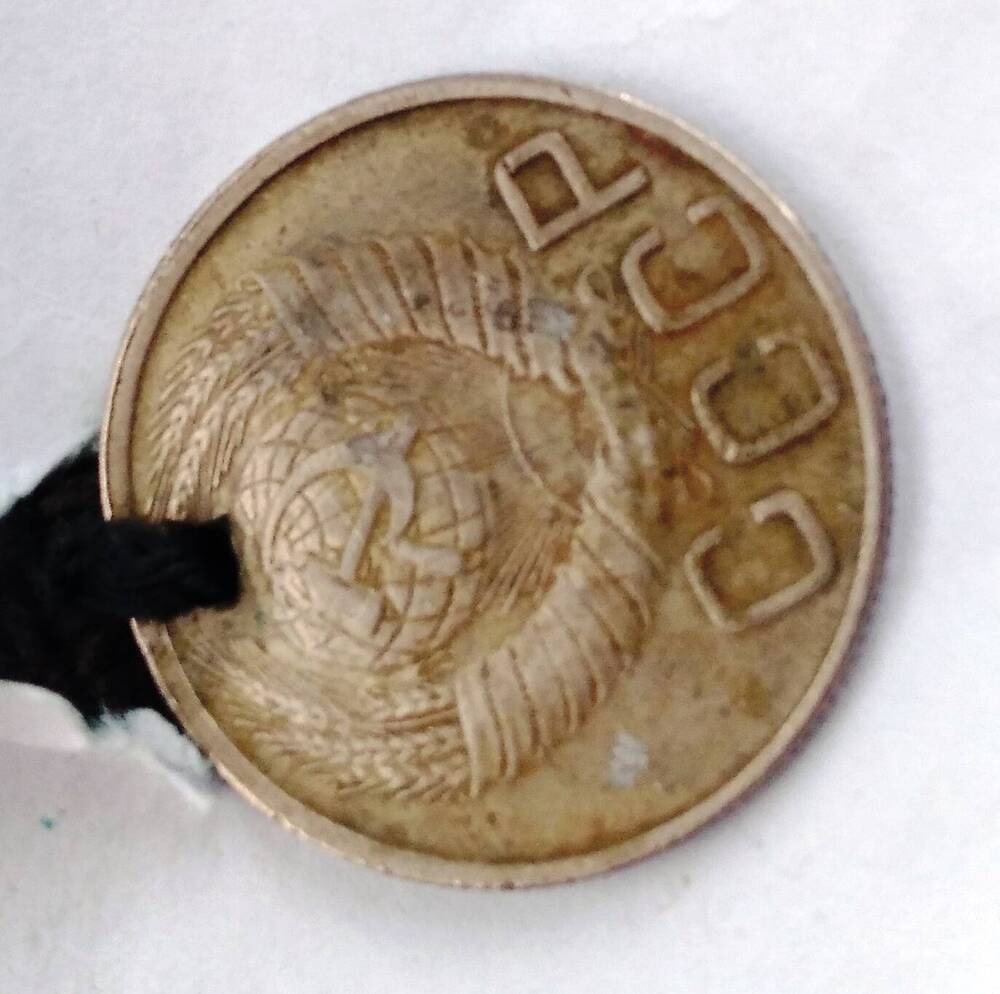 Монета 20  копеек 1948 года(камзол ОФ 1869)