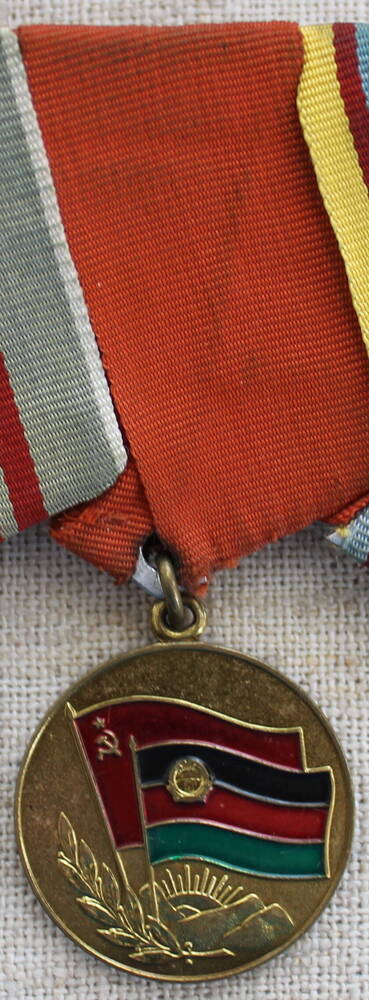 Медаль «Воину-интернационалисту от благодарного афганского народа» Кибаля  Ивана  Андреевича.