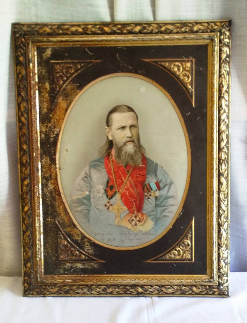 Портрет Иоанна Кронштадтского, священника Русской православной церкви.