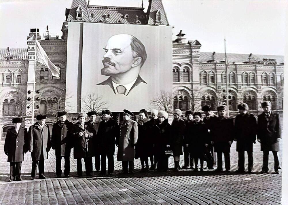 Фотография. XXV съезд КПСС
