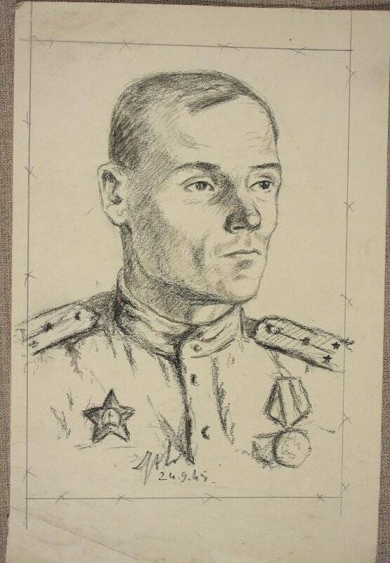 Портрет старшего лейтенанта Голпиева. Рисунок для газеты Патриот Родины