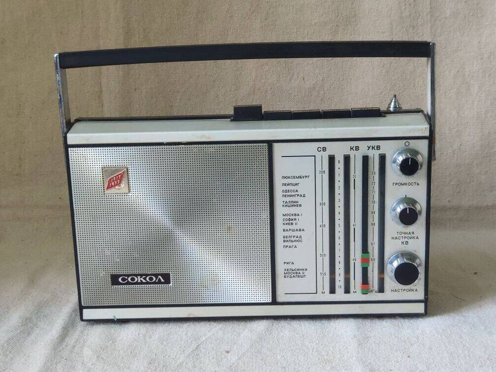 Радиоприёмник Сокол модель 308.