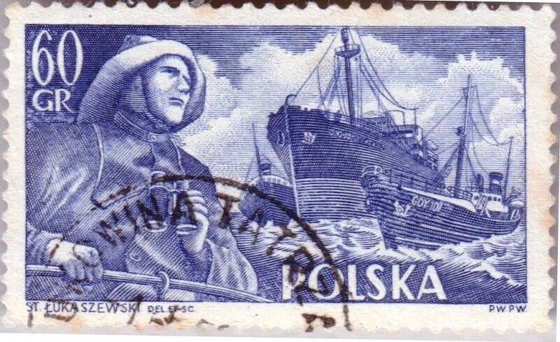 Марка почтовая, с изображением рыбака на фоне трёх судов.