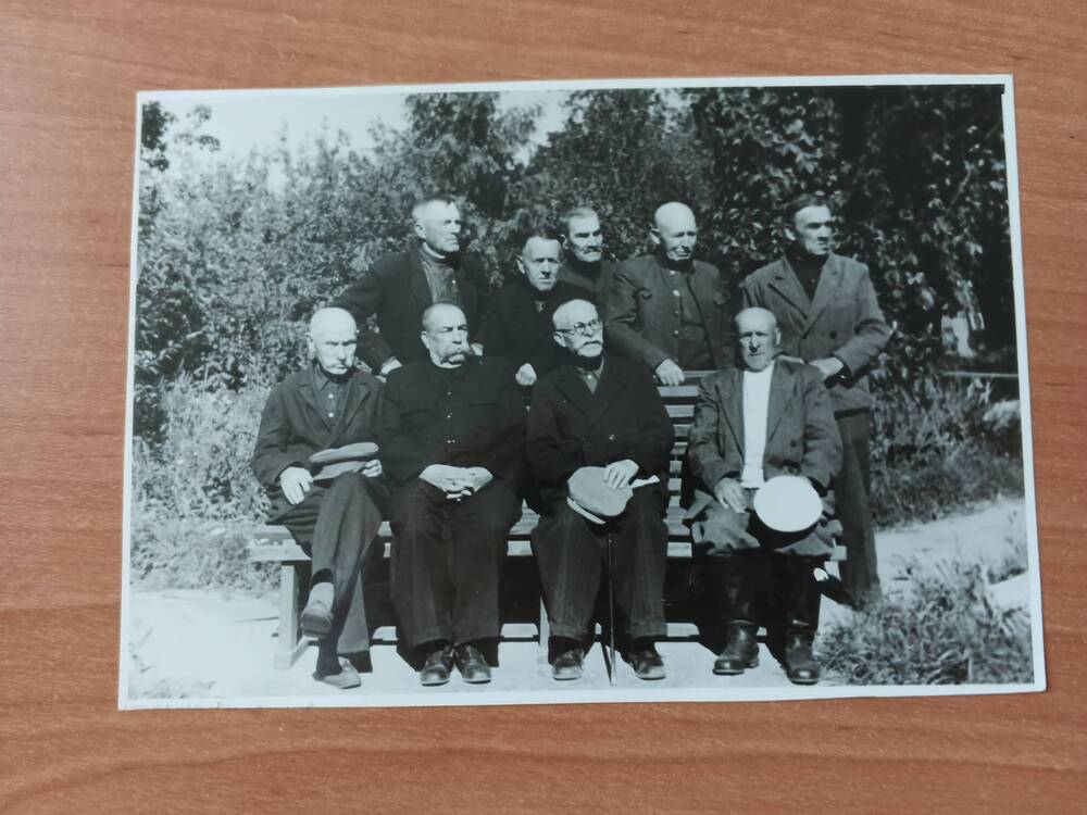 Фото групповое старых большевиков