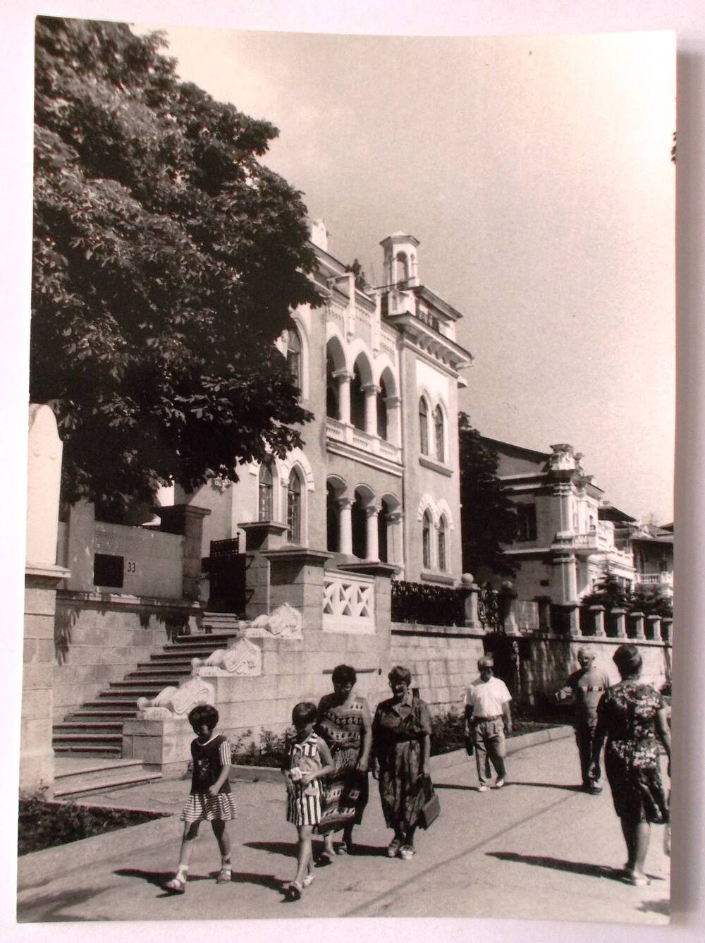 Фото. Корпус санатория «Волна». 1980-е гг.