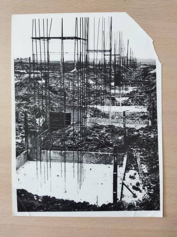 Закладка фундамента шинного завода. 1968 г. Фотография