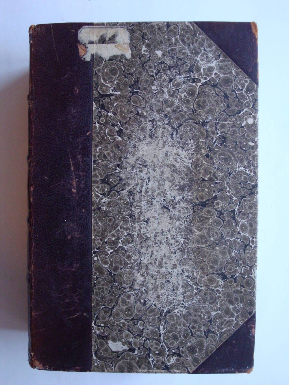 Книга. Творения Блаженнаго Феодорита, епископа Кирскаго. Ч. 3. –  М.: Типогр., В. Готье,  1856.