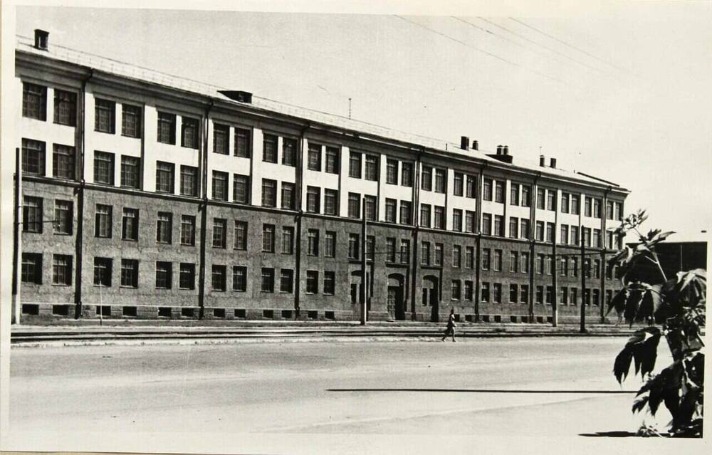 Фото. Общий вид Уфимского полиграфического комбината. Август 1962 г.