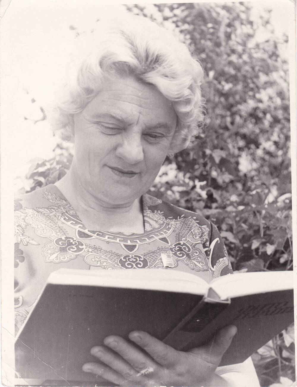Фотография черно-белая: Лазариди С. А. - директор Лесоперевалочной средней школы. 1970-1980-е гг..