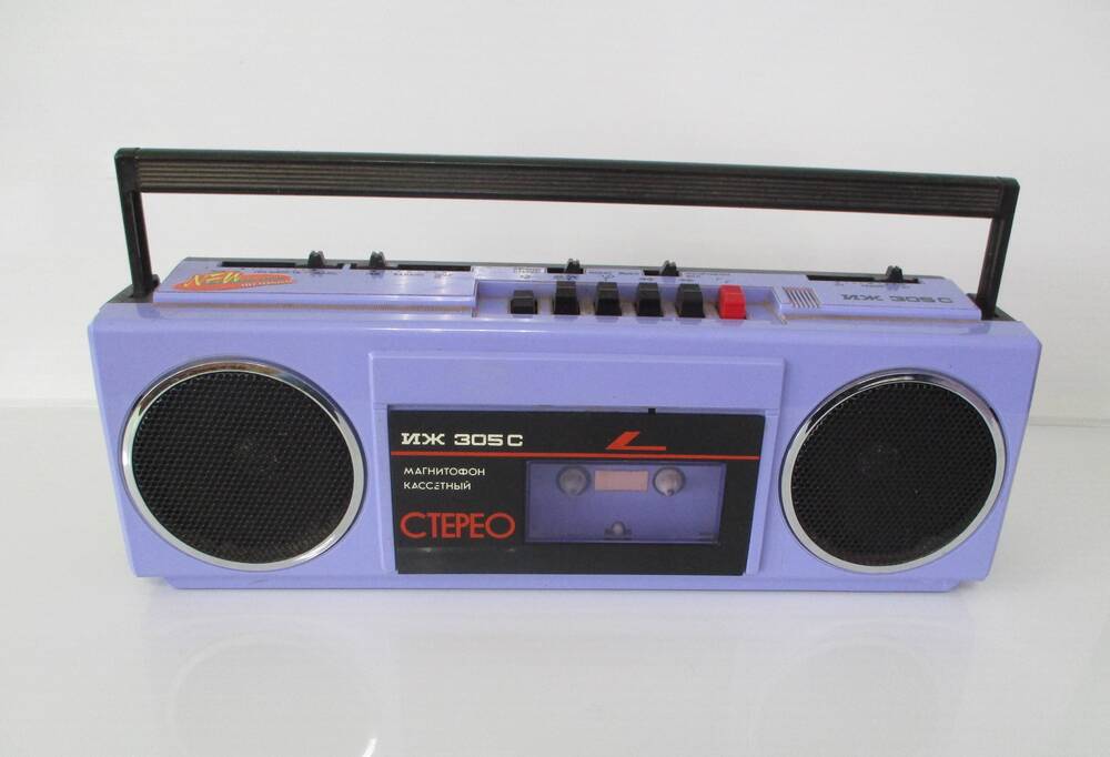 Магнитофон кассетный Иж-305с