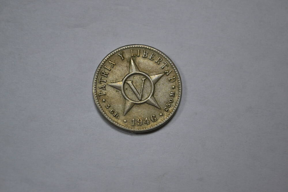 Монета, CINCOсентаво, республика Куба 1946г.
