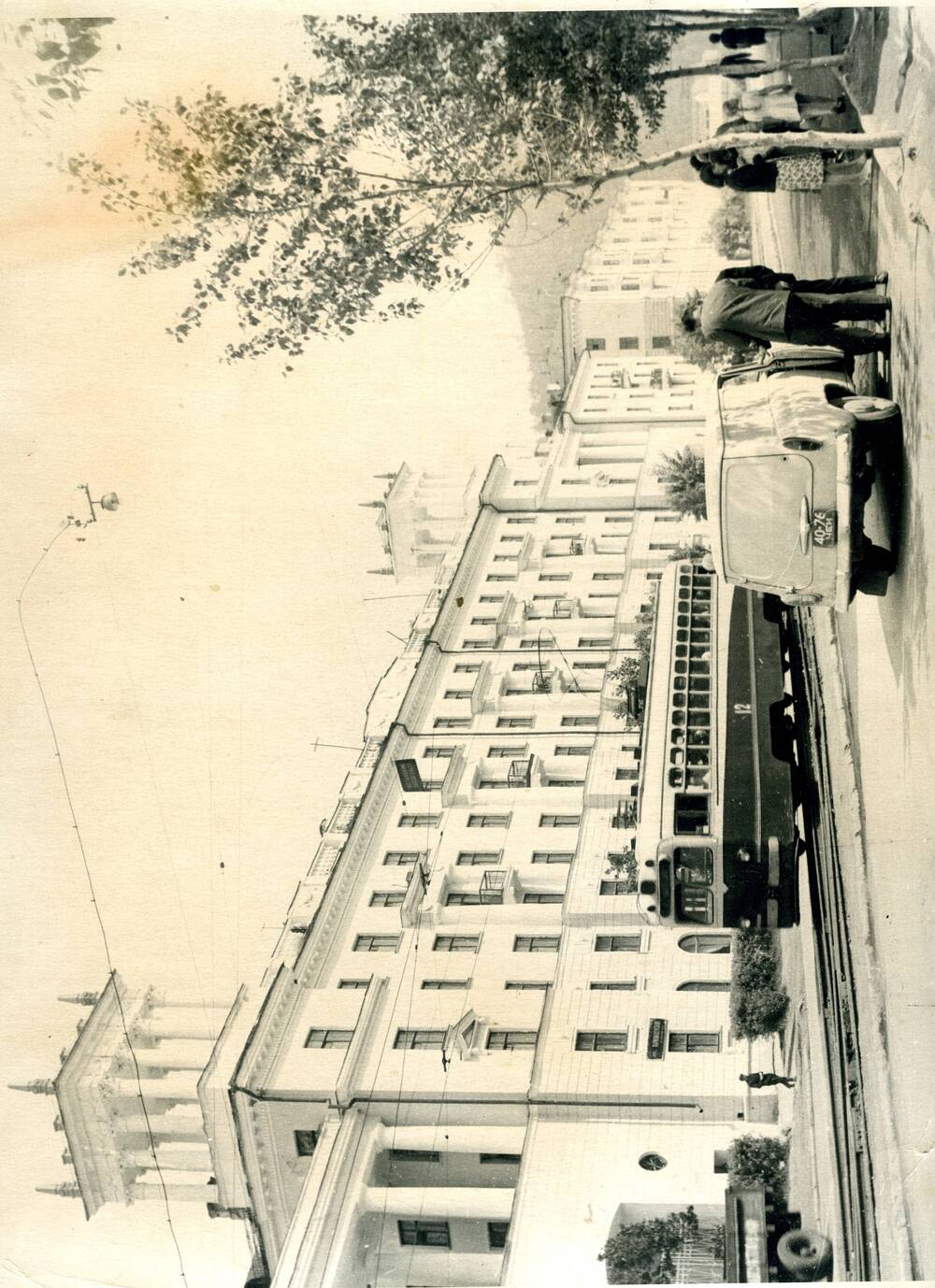 Фотография. Улица Карла Маркса. г. Златоуст, 1960 гг.