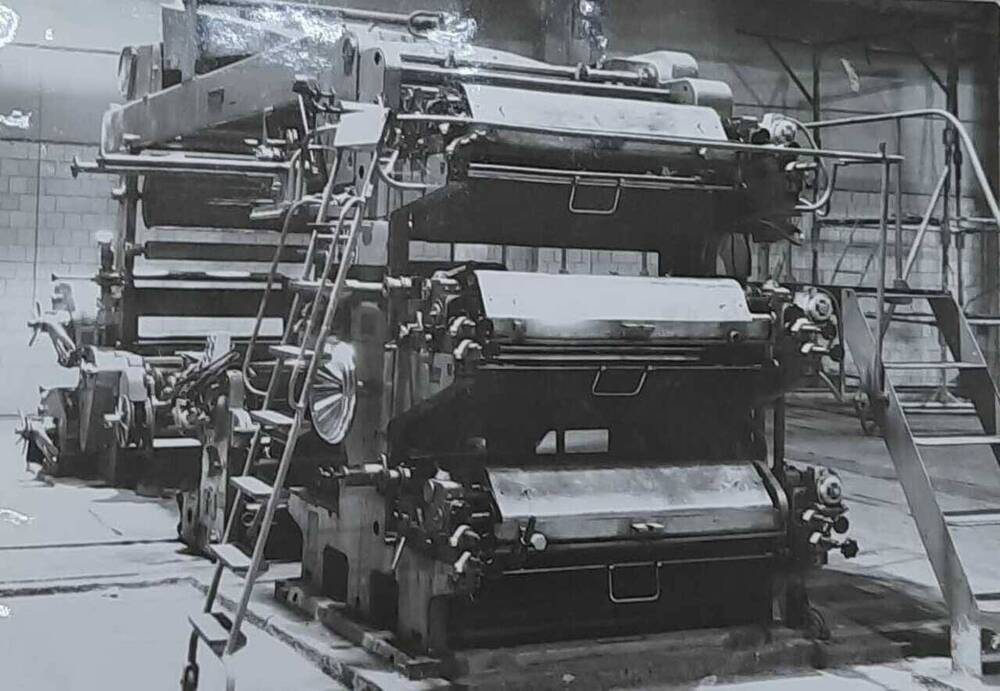 Фотография : и Флексографская печатная машина