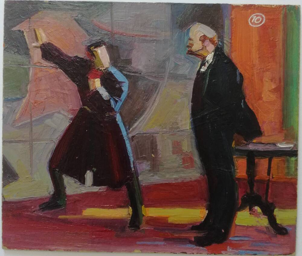 Эскиз к картине «Жлоба у Ленина»