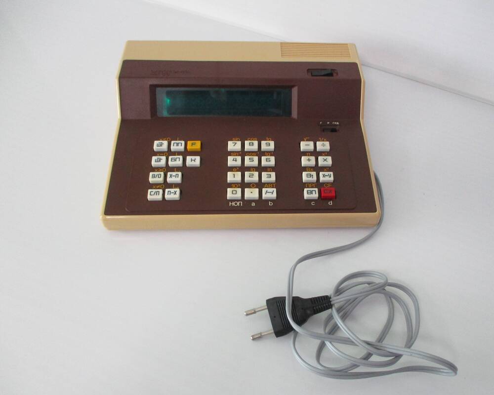 Микрокалькулятор Электроника МК-56.