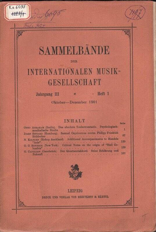 Журнал. Sammelbände der internationalen musik-gesellschaft. - Jagrgang III. - Heft 1. - Oktober-Dezember. - Leipzig: Druck und Verlag von Breitkopf und Härtel, 1901.