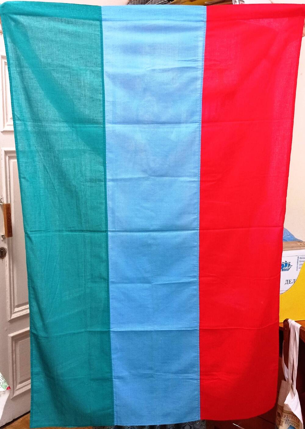 Флаг Республики Карелия.