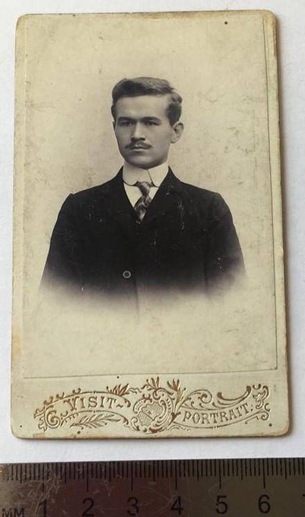 Визит-портрет из архива семьи Радикорских г. Кимры