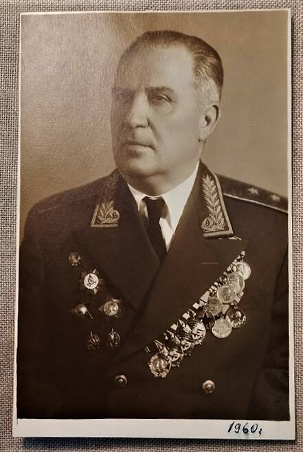 Фото. Генерал-лейтенант Марченков М.П. 1960 г.