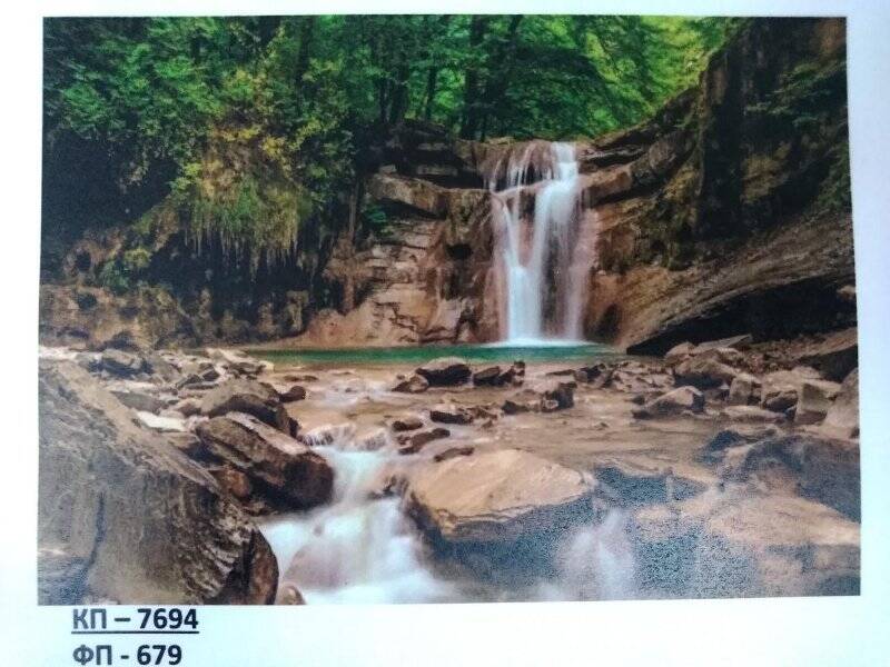Изобразительный фотоматериал «Водопад Куаго»
