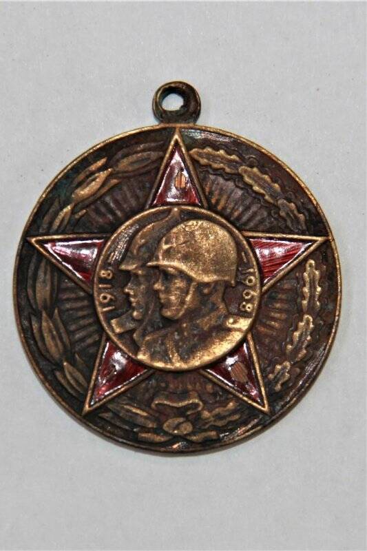 Медаль (фрагмент), Пятьдесят лет Вооруженных сил СССР. СССР