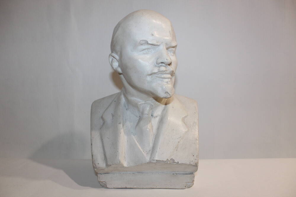 Бюст. Ленин Владимир Ильич.
