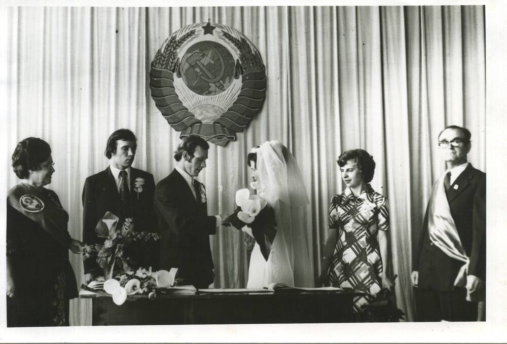 Фотография репортажная. Церемония бракосочетания Ширеева Александра Борисовича