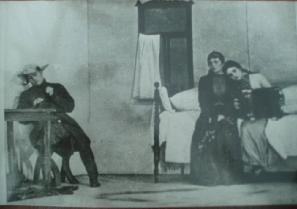 Фото из спектакля Две сестры, автор Е.Бритаев,1936 г.