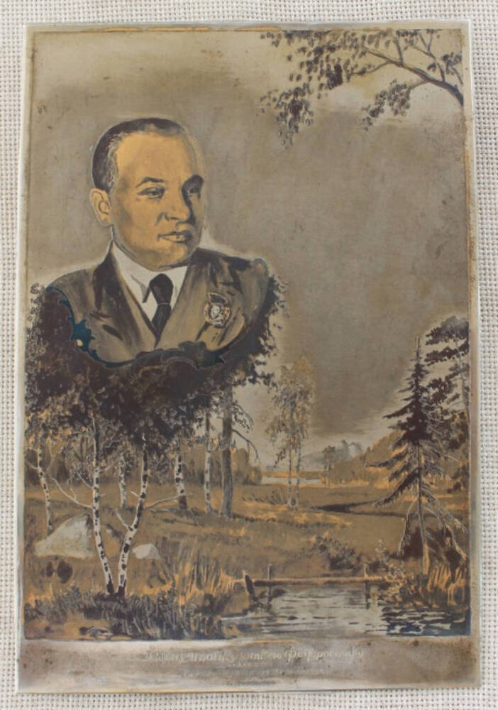 Гравюра-портрет на металле, подаренный Шкирятову М.Ф. в честь его  60-летнего юбилея. 