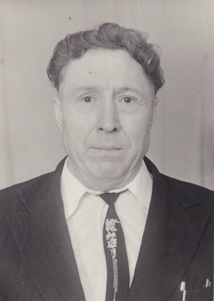 Хафизов Гамир Фатыхович, заслуженный шахтер РСФСР, награжден Орденом Ленина