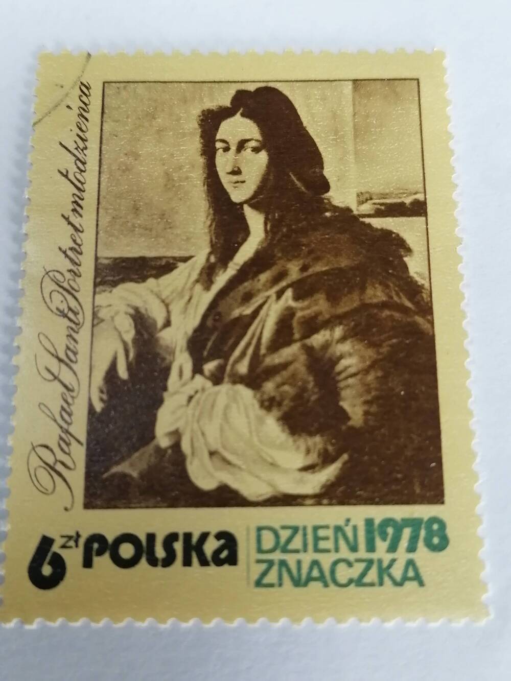 Марка почтовая негашеная, Polska,Польша,1978 г, Dzien Znaczka