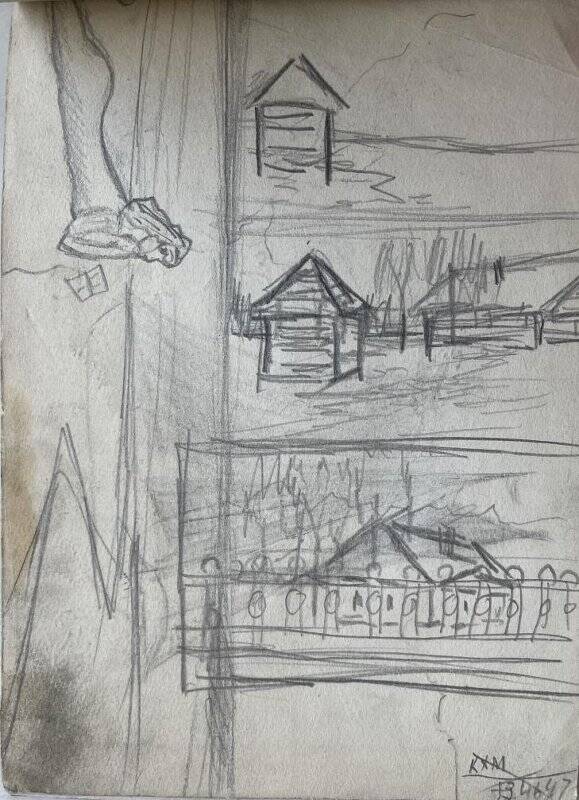 Наброски домов, из альбома с рисунками № 7