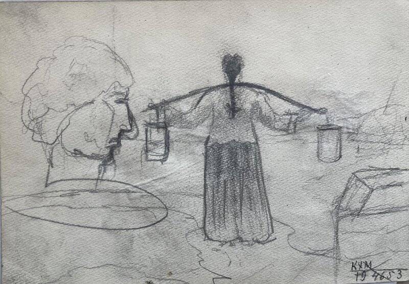 Девушка идущая с ведрами, из альбома с рисунками № 7
