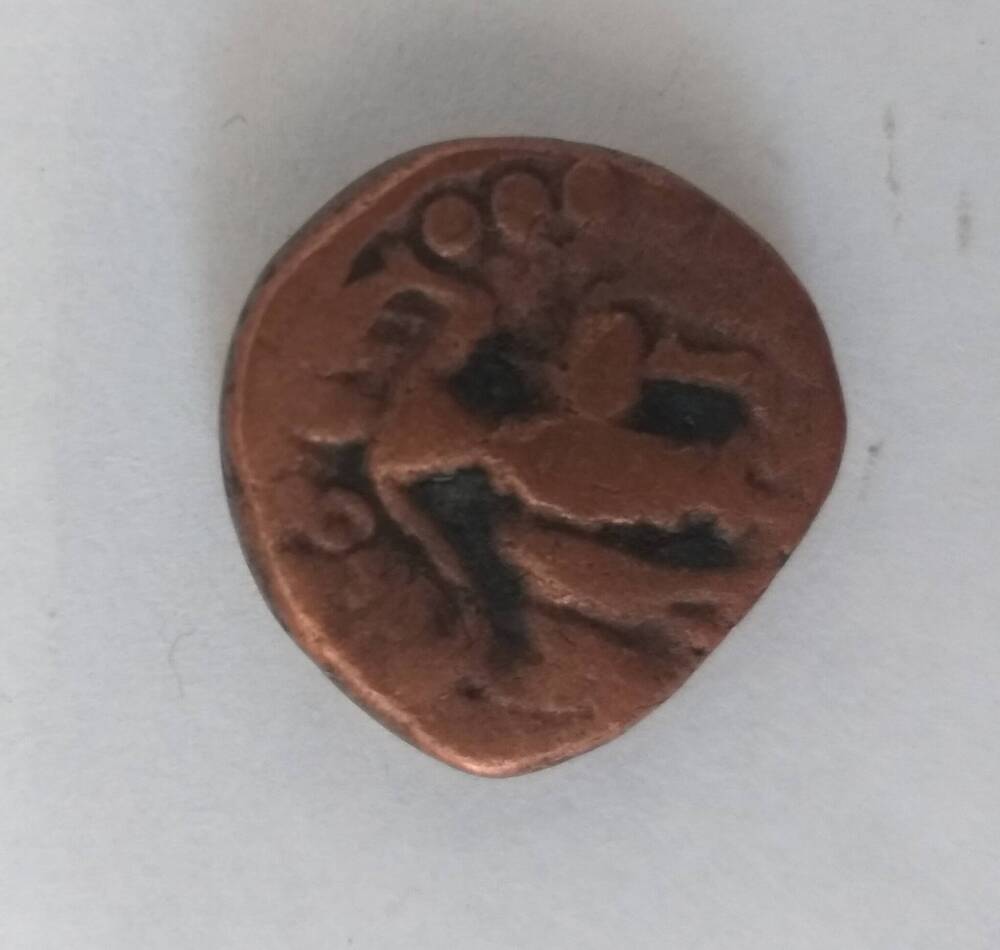 Монета кушанского царства - 1 в до н э