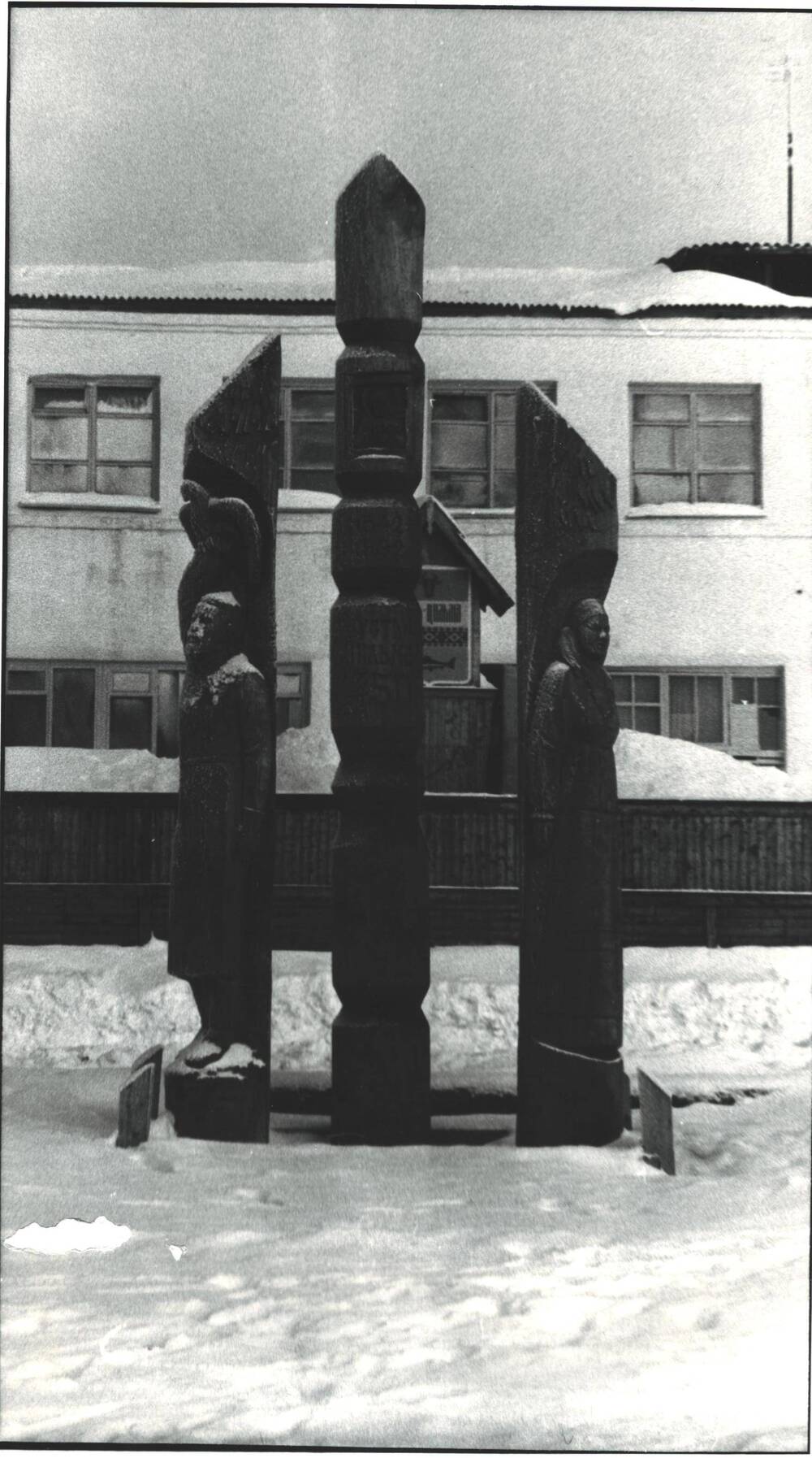 Фото Скульптурная композиция, посвященная основателю Усть-Цильмы - Ивашке Ластке