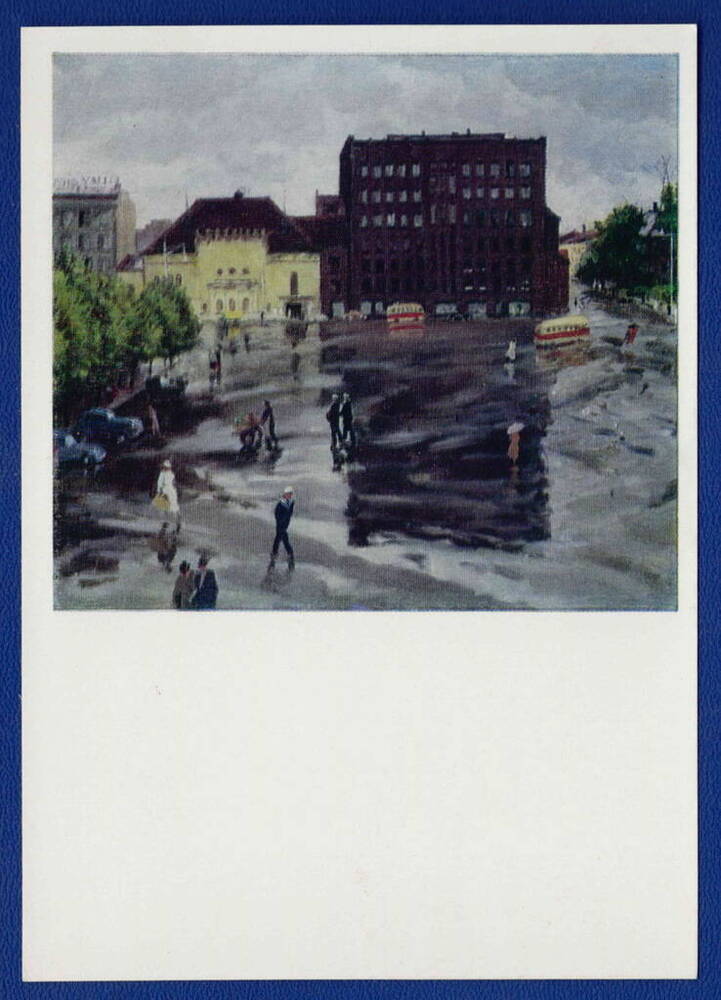 Открытка из набора открыток Тульский областной художественный музей. Г. М. Шегаль. Площадь Выйду-Вальях. Таллин.
