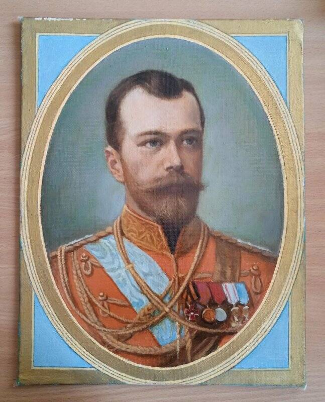Копия с картины Портрет императора Николая II