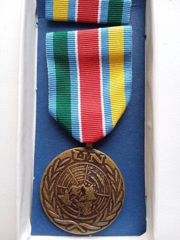 Медаль Организации Объединенных Наций «На службе мира».