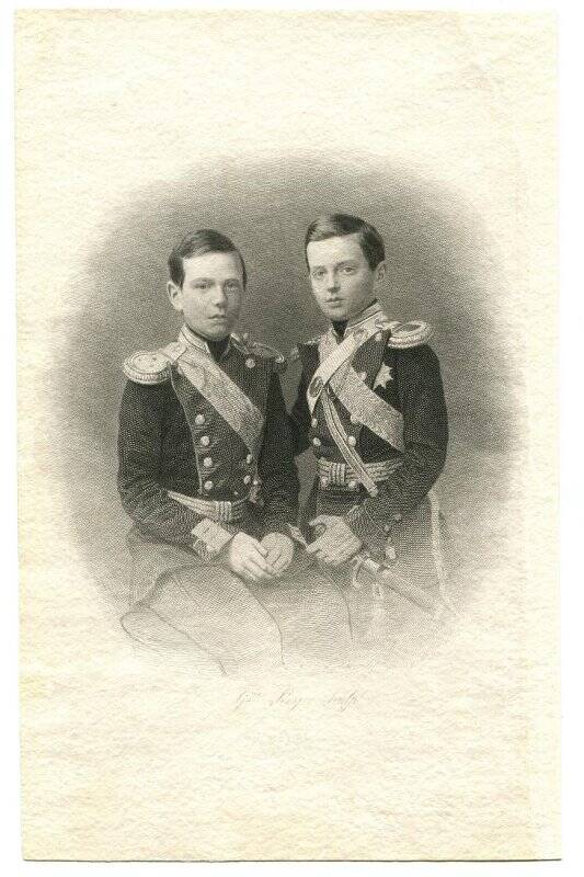 Наследник престола Николай Александрович с братом Александром.