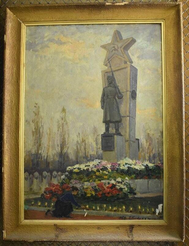 Живопись «Памятник советским воинам на Ольшанском кладбище в г. Прага».