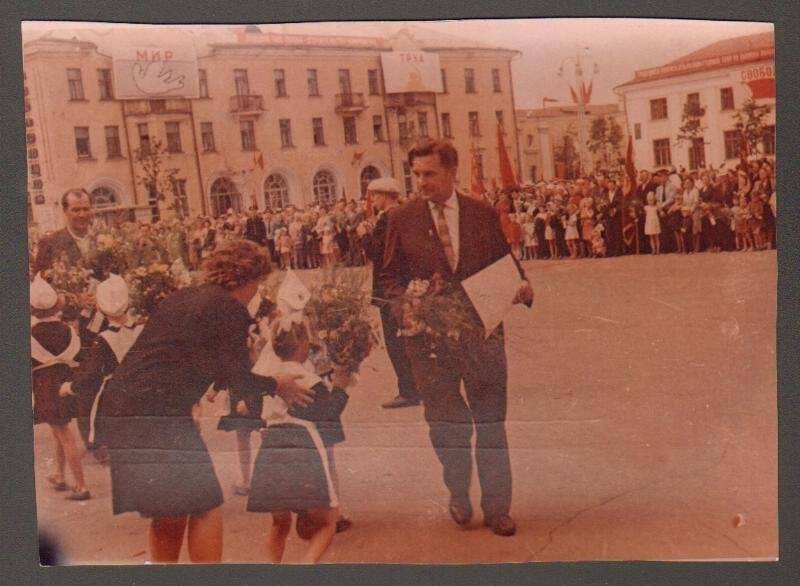 Праздник Трудовой Славы в г. Копейске 1965 г. Фотография