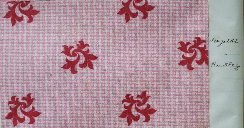 Ситец рубашечный  ( из манерной книги с образцами тканей ф-ки наследниц Е.О. Куваевой. С рецептурой на  французском языке)