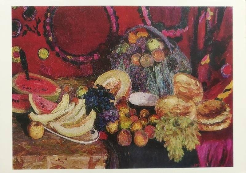 Открытка изобразительная. «Советская живопись 1940-1950-е годы». Натюрморт
