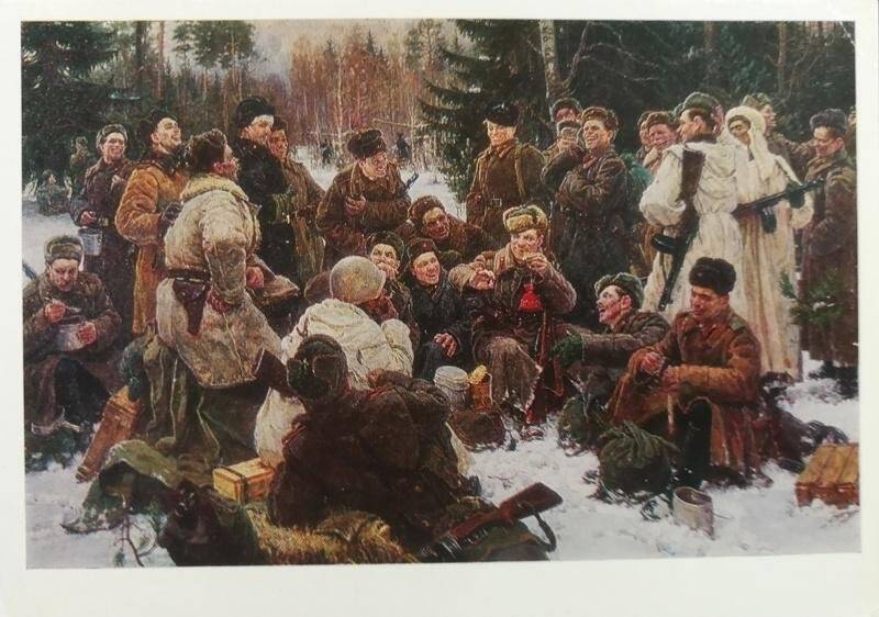 Открытка изобразительная. «Советская живопись 1940-1950-е годы». Отдых после боя