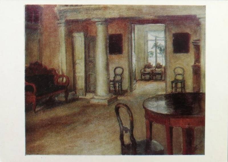 Открытка. Репродукция картины А.В. Моравова. «Старый зал»