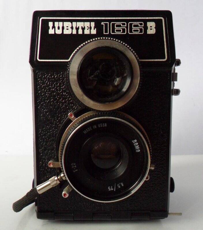 Фотоаппарат Lubitel 166 В 