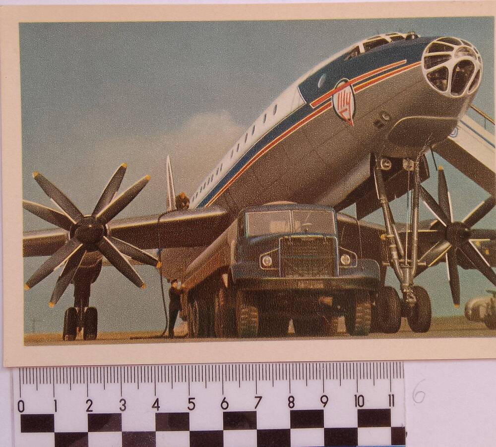 Открытка «Воздушный гигант – турбовинтовой самолет ТУ-114» из набора «Советские пассажирские самолеты. АЭРОФЛОТ 1923-1963 AEROFLOT». СССР, 1963 г.