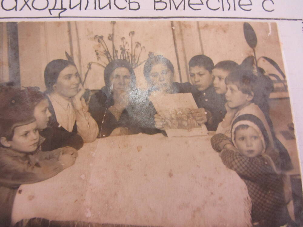 фото ч/б. Изба-читальня, с. Мещёрка, 1948г.